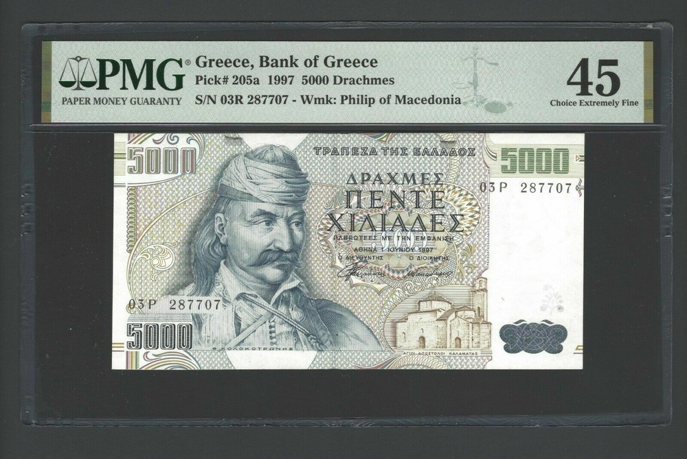 Greece 5000 Drachmes 1997 P205a Extremely Fine