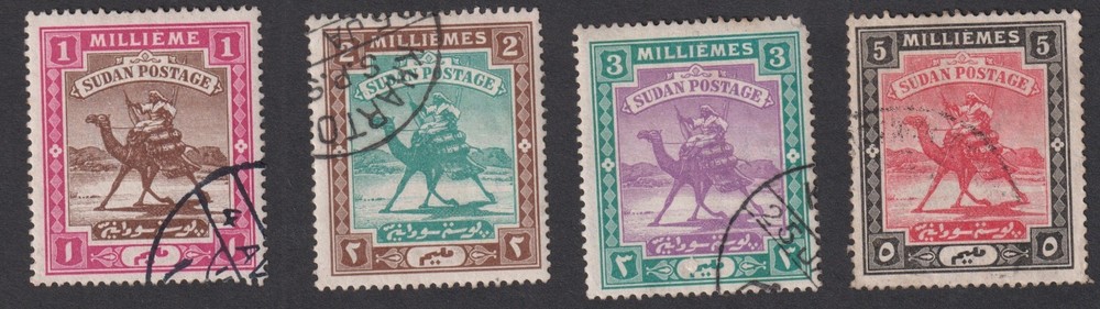 SUDAN 4 Stamps Postman on Camel  Good Used  (p105)