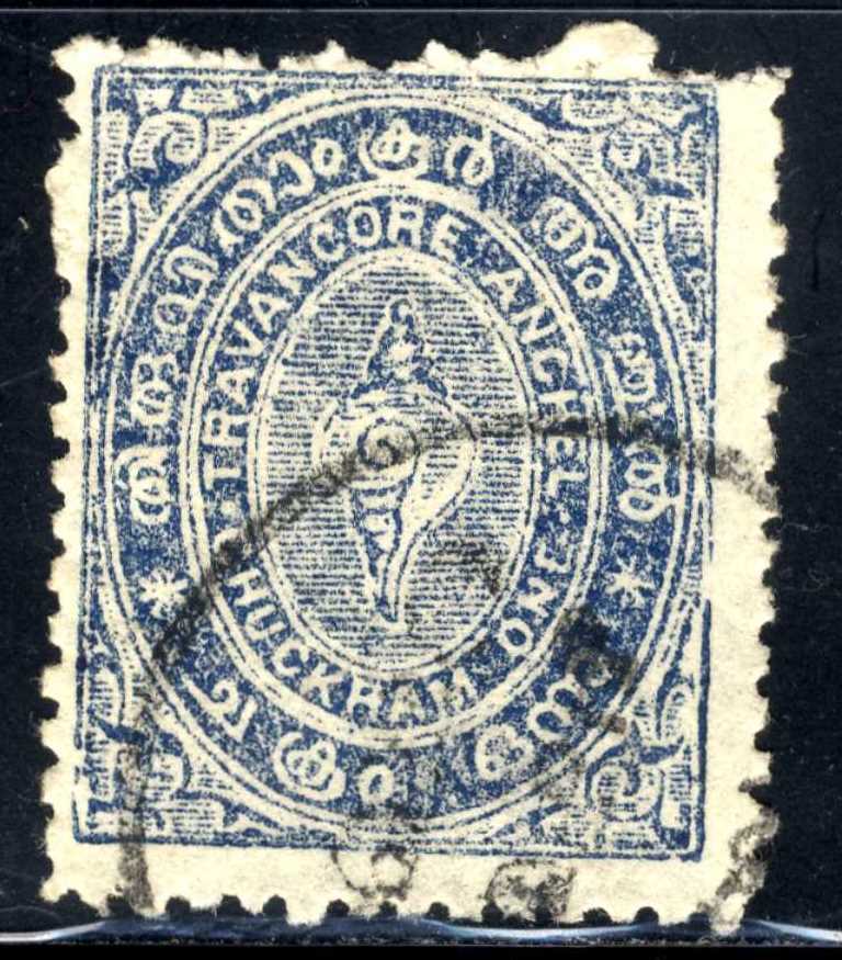 1899 India🎡 Travancore State 1 ch SC#5 A1 USED