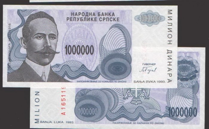 Bosnia Her. ，P152 ，1000000-DINA ，1993，UNC