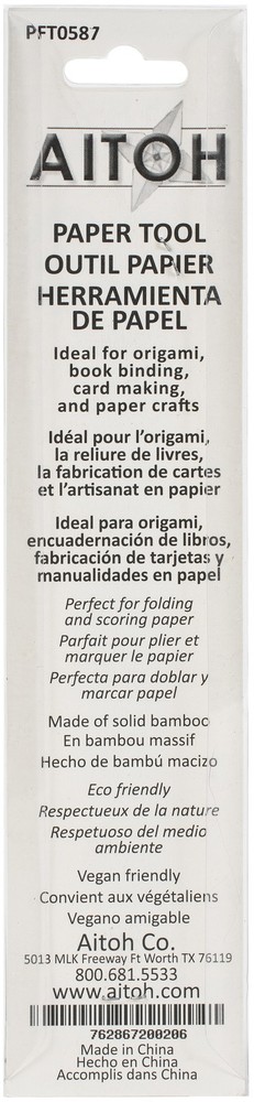 Bamboo Paper Tool Medium