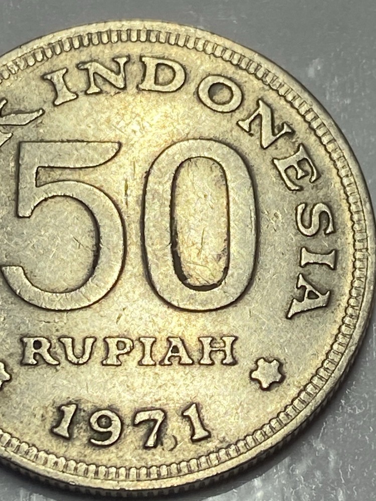 Coin Indonesia 50 Ruphia 1971