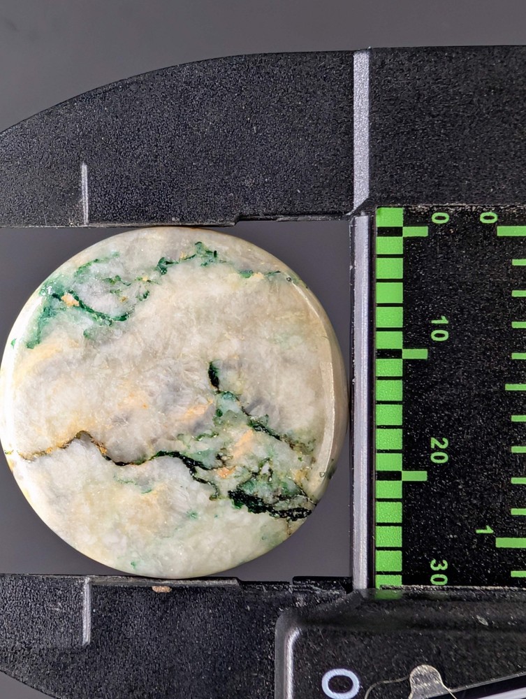 Moss Agate - Cabochon