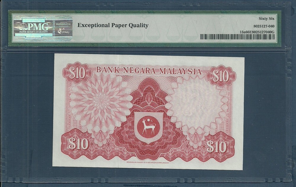 Malaysia 10 Ringgit, 1976, P 15a, PMG 66EPQ Gem UNC