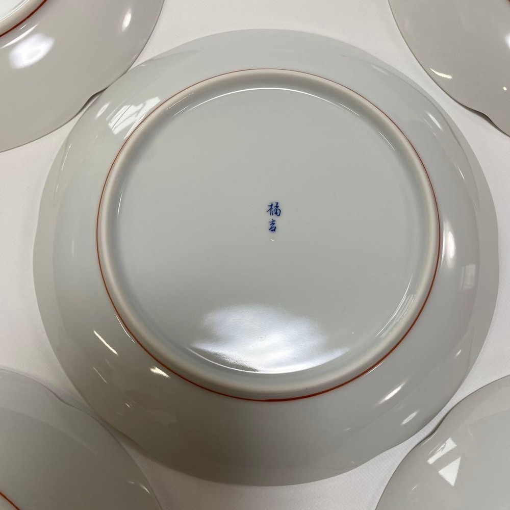 Tachikichi Plate 5 Set