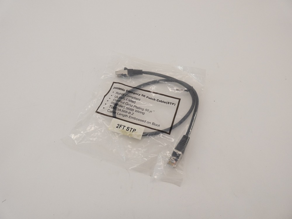 Category 5E Patch Cable 350Mhz 2' - NEW Surplus!