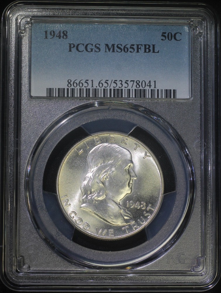 1948 P Franklin Silver Half Dollar PCGS MS65FBL Full Bell Lines
