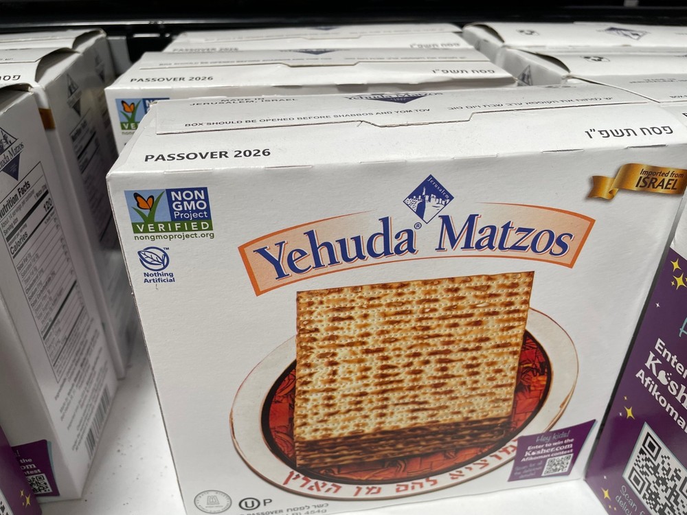 4 Pack Yehuda Matzo Crackers 16 oz Boxes Kosher for Passover Orthodox Union Cert