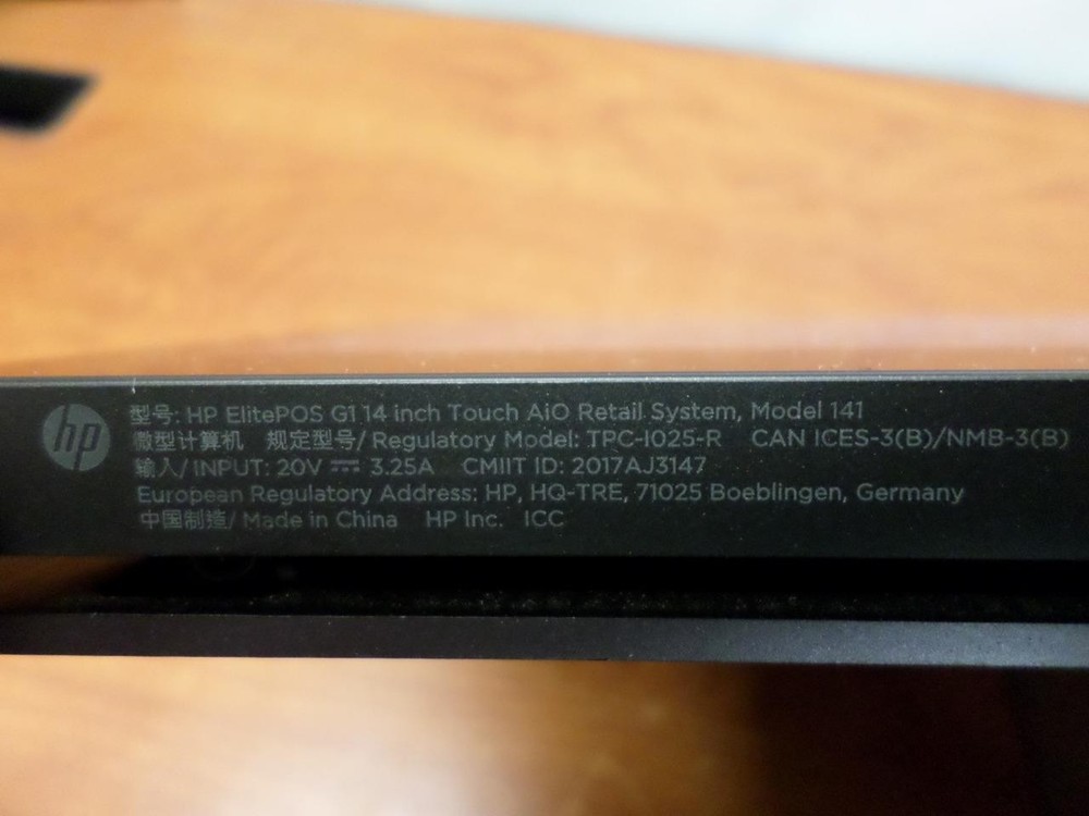 HP ElitePOS G1 14 in. Touch AiO Retail System 141 w/ Basic Connectivity Base