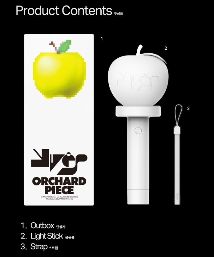 LOONA Yves Official Light Stick