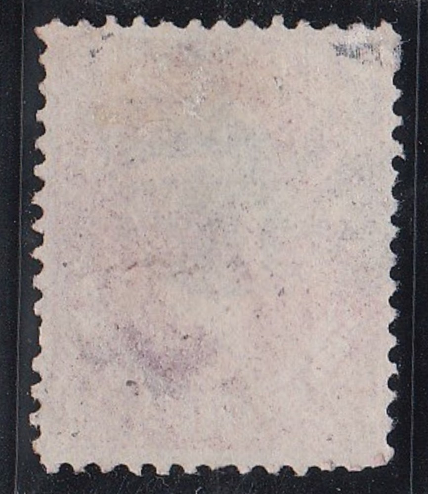 USA 1879 USED 90c COMMODORE OLIVER HARTARD PERRY