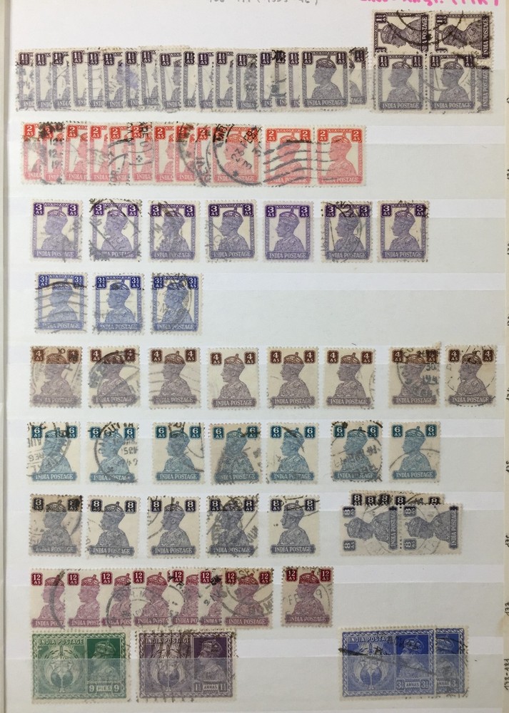 India Postage Used Mixture (Few 100) DA762