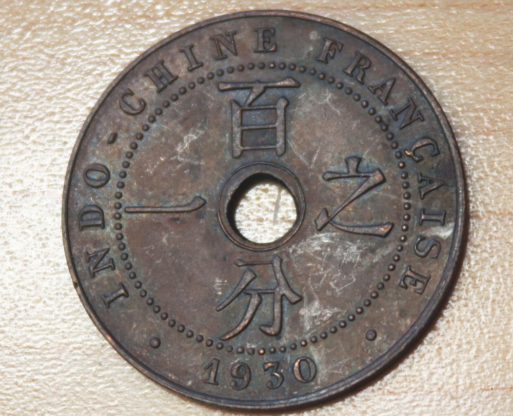 1930 French Indo China 1 Cent