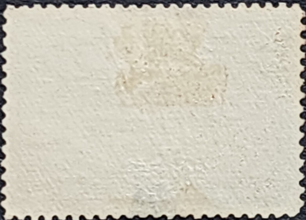 T1534 Canada Quebec third centenary 5 cents. Sc#99 used CV $70.
