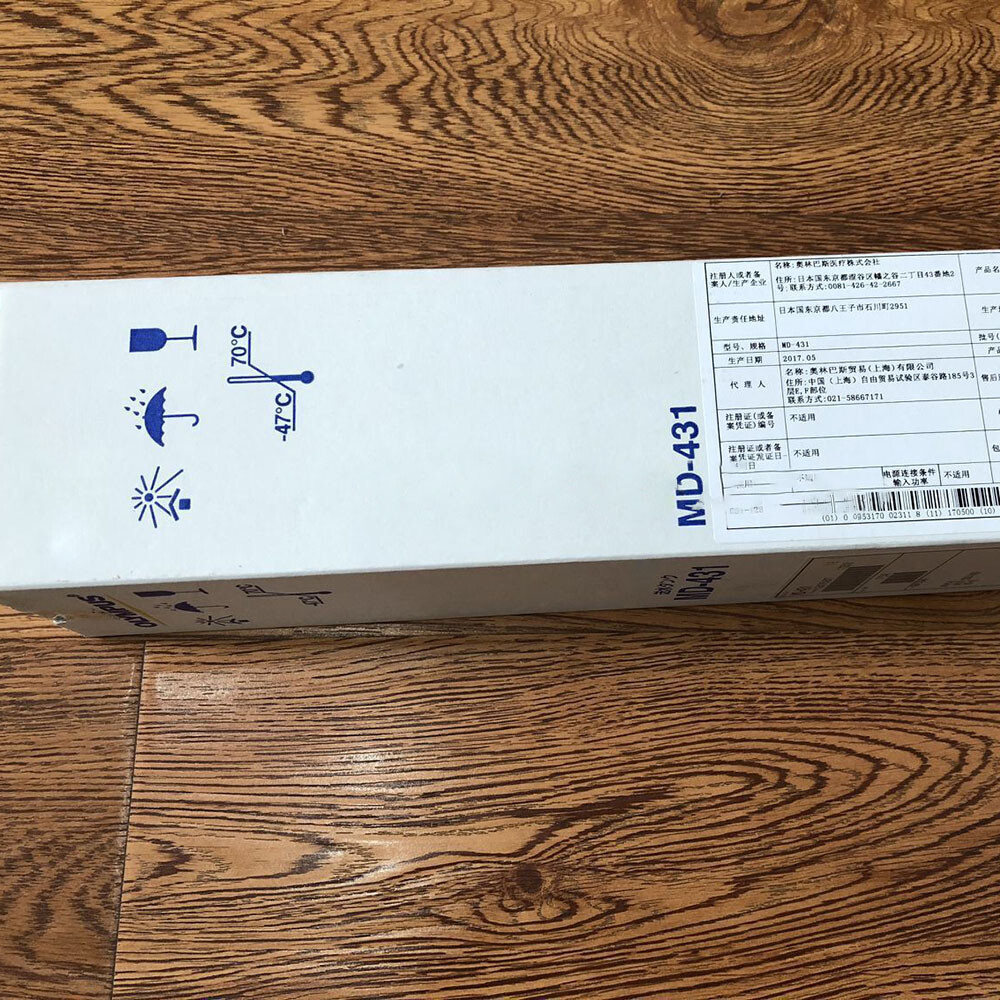 Water Bottle Container for CV-70 For Olympus MD-431