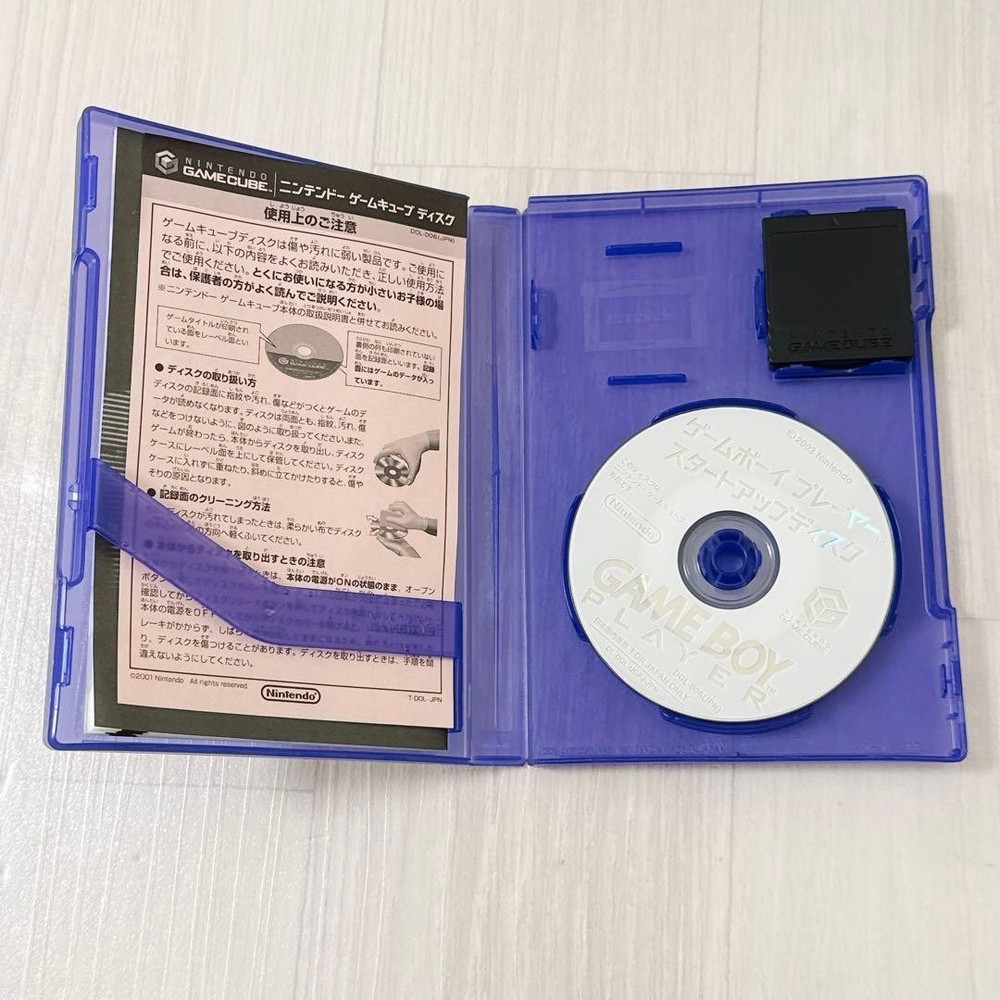 GameCube Enjoy Plus Pack Plus Clear Console Tested Working Japan