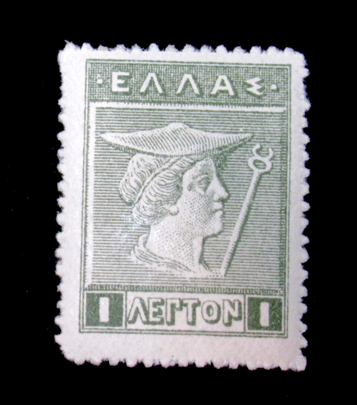 Greece 1911-21 Scott 198 Mint Hinged