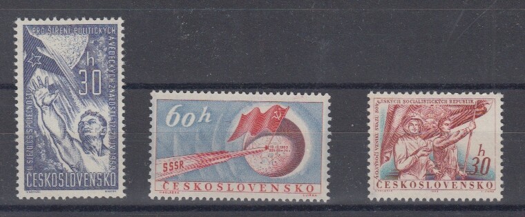 Space Czechoslovakia 3 Values (MNH)