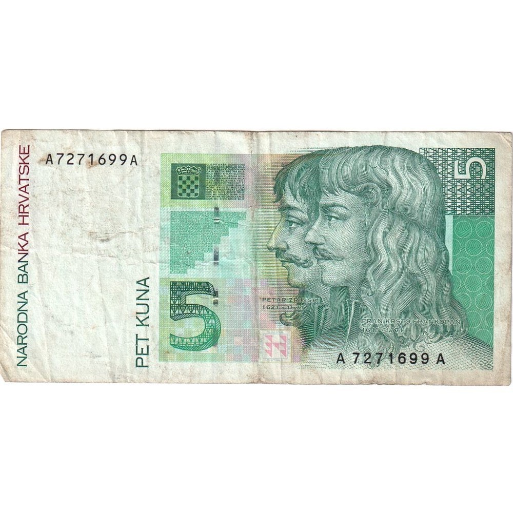 [#1296354] Croatia, 5 Kuna, VF