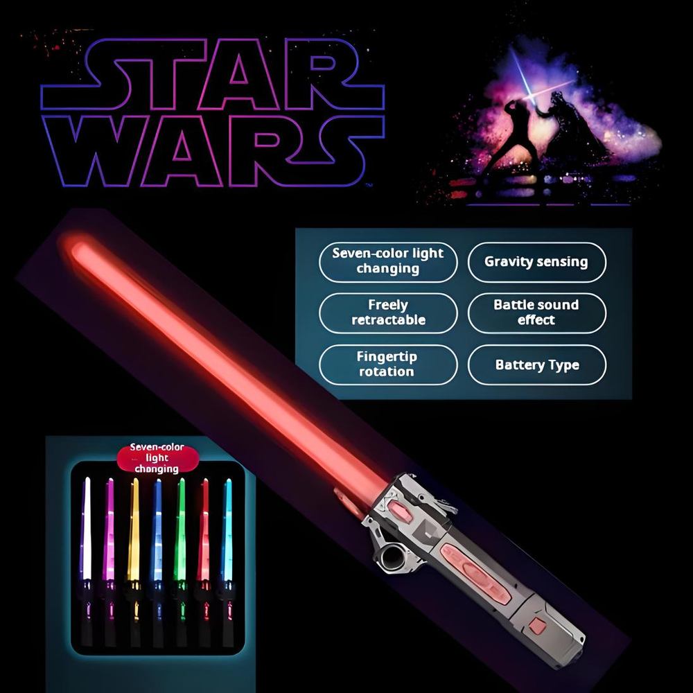 LIGHTSABER - Bronze Handle, 7 Blade Colors, Glows, Sound Effects, Retractable
