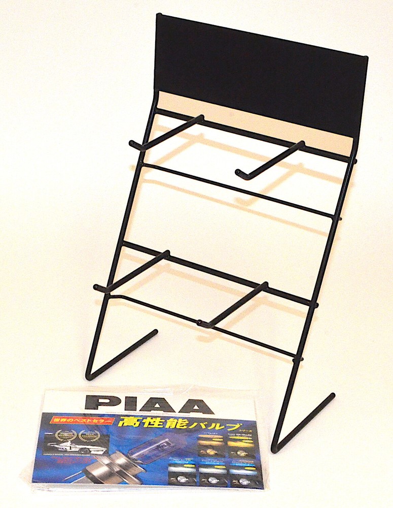 PIAA Table Top Display Rack Unit *New* DIS035