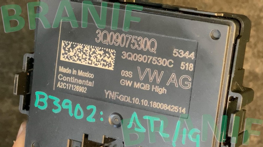 VW ATLAS 18-23 GATEWAY INTERFACE MODULE 3Q0907530Q OEM