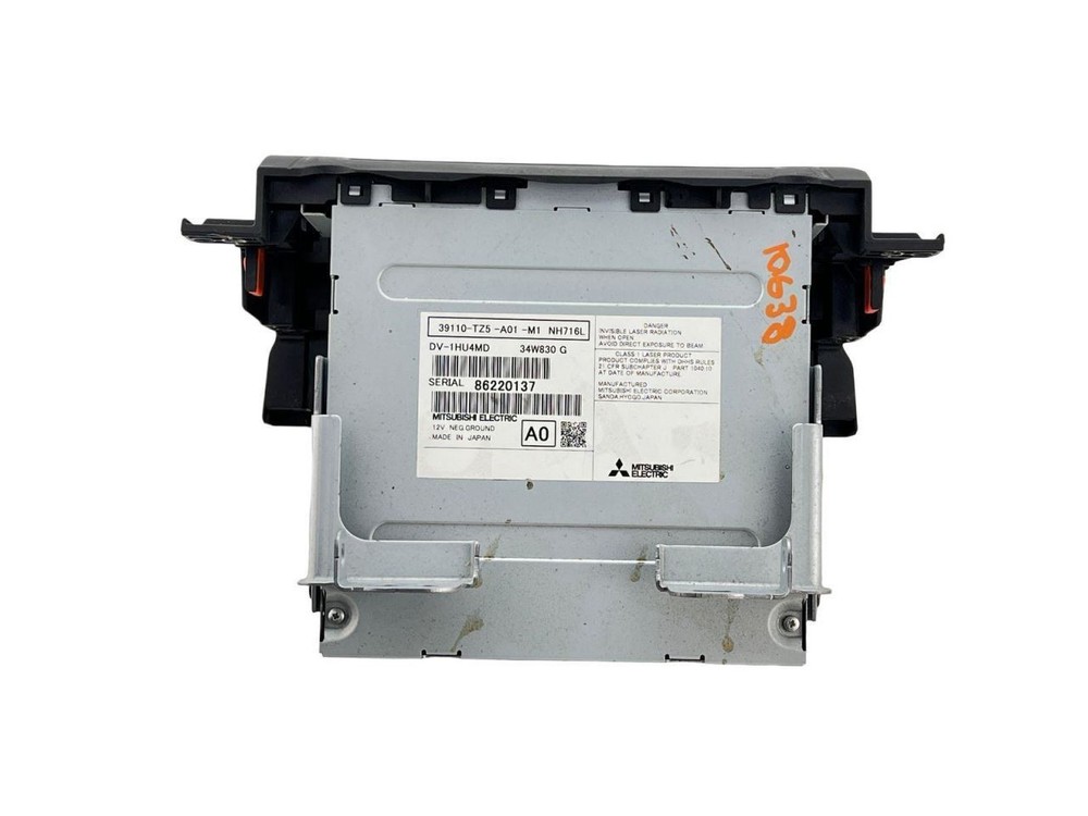 2014-2020 Acura MDX DVD Player Lower Dash