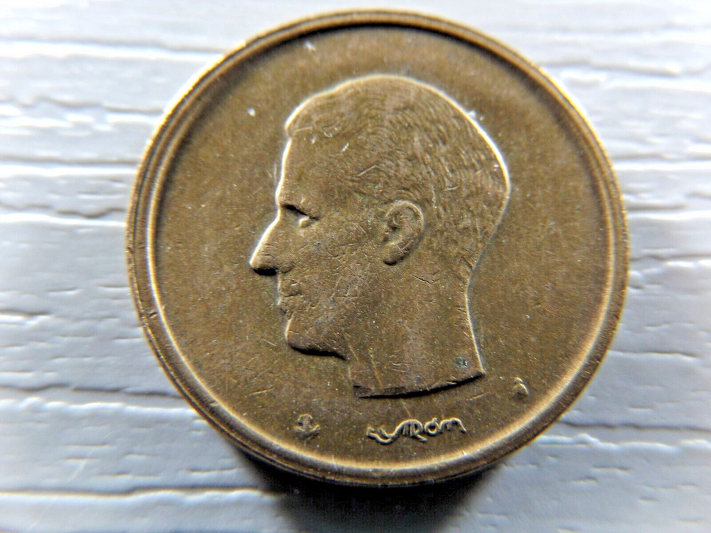 BELGIUM 1981 20 Francs