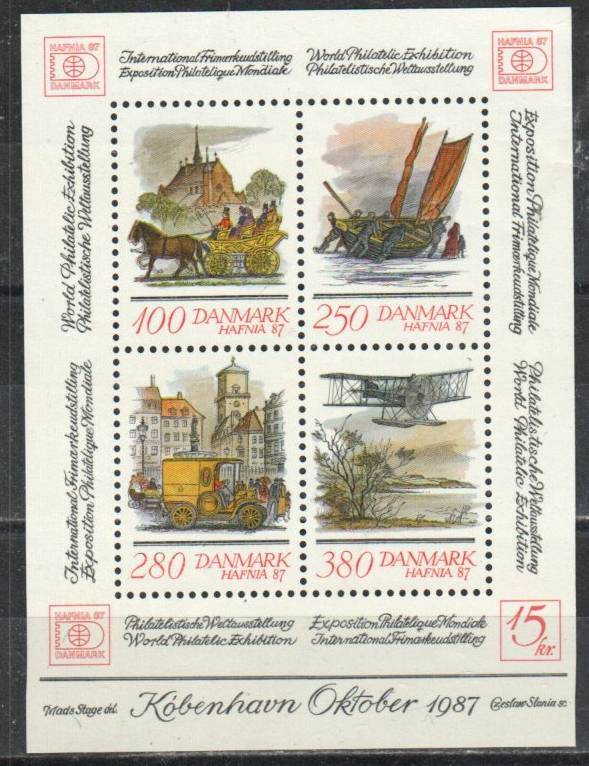 Denmark Stamp 791  - Hafnia 87