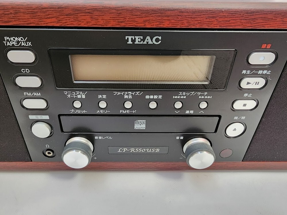 TEAC LP-R550USB CD Recorder with Turntable and Cassette