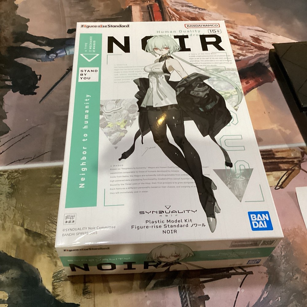 Bandai - Figure-rise Standard Noir