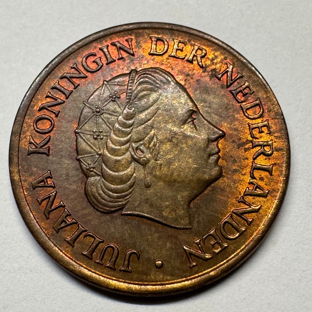 1972 Netherlands 5 Cents - Coin #C-013