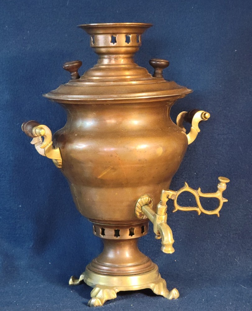 Antique Brass Turkish Samovar
