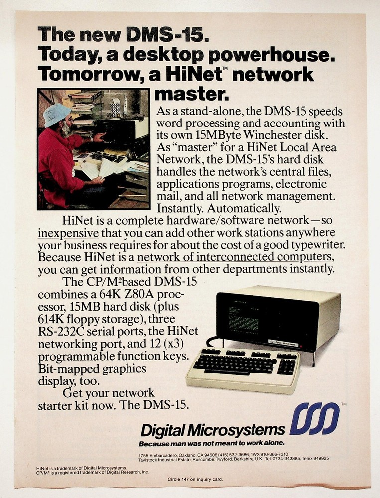 1983 Digital Microsystems DMS-15 - Vintage Computer Hardware Technology Ad