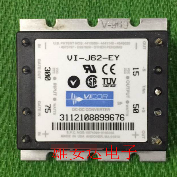 VI-J62-EY Encapsulation:MODULE