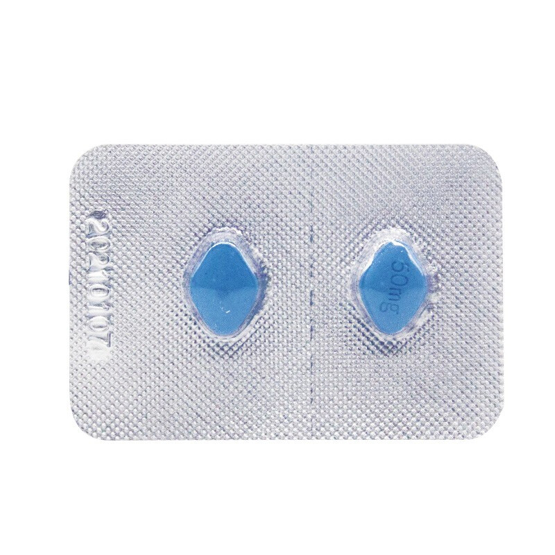 juyuannafeipian 汇仁 枸橼酸西地那非片 50mg*2片/盒