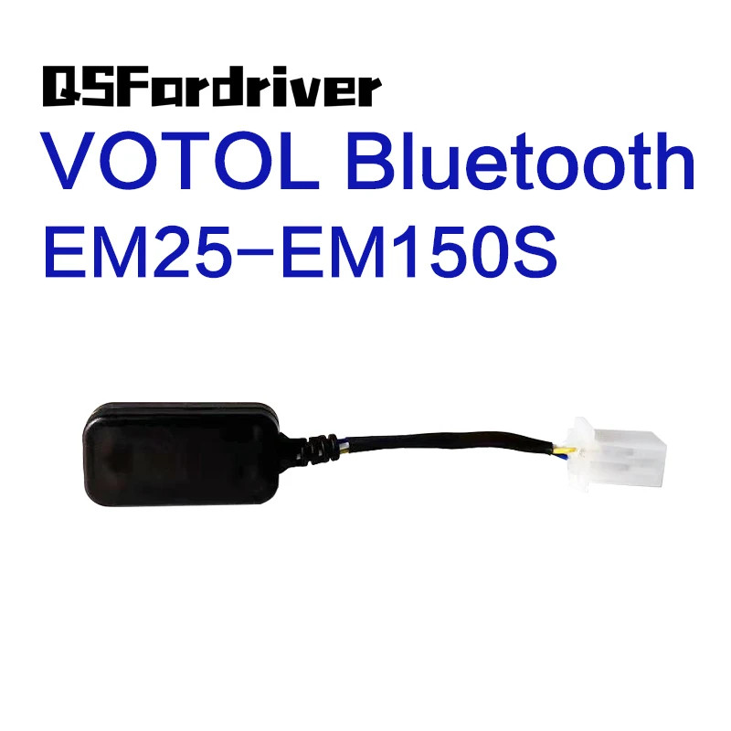 VOTOL controller LanDe controller EM25-EM150S Mobile phone Bluetooth programming
