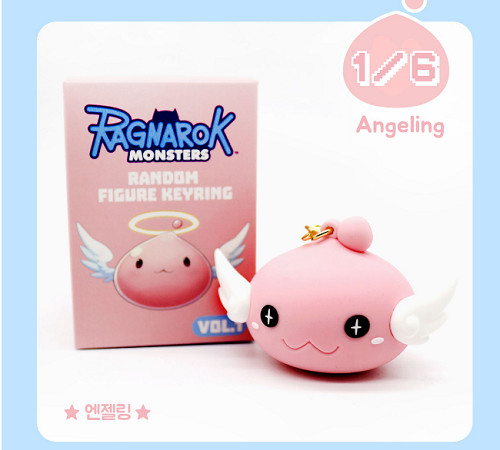 Ragnarok Monsters Keychain vol.1 -Random