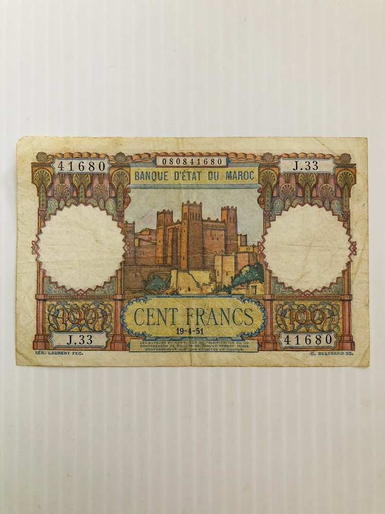 Morocco 100 Francs 1951
