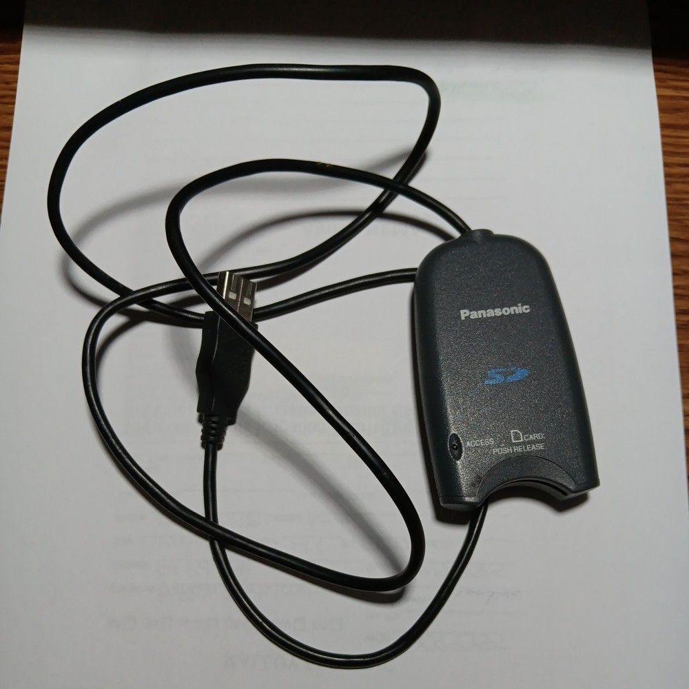 NOS Panasonic RFA1869 USB SD Reader Writer 4 Technics DZ 1200 Digital Turntable