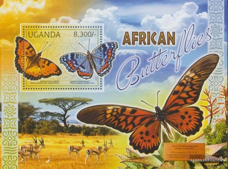 uganda Block371 MNH 2012 Butterflies