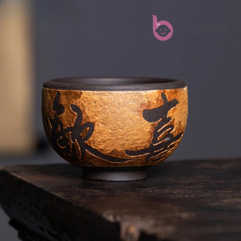 100ML Handmade Old Rock Mud Teacup Aesthetic Longquan Celadon Master Cup