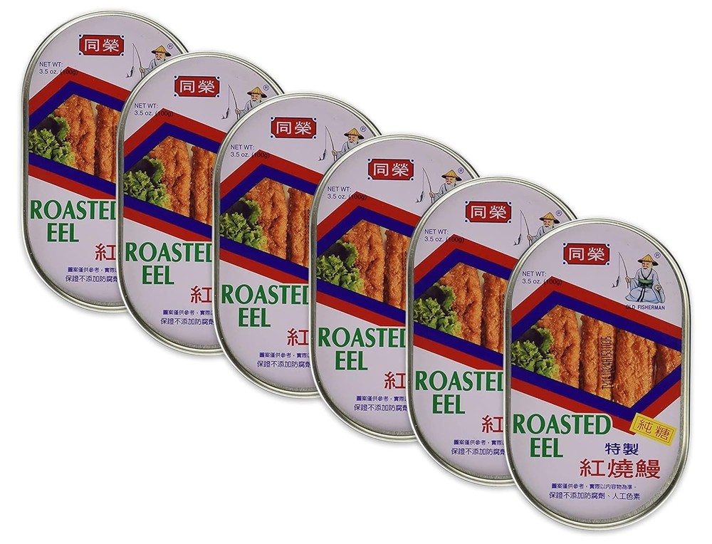 Old Fisherman ROASTED EEL 3.5oz