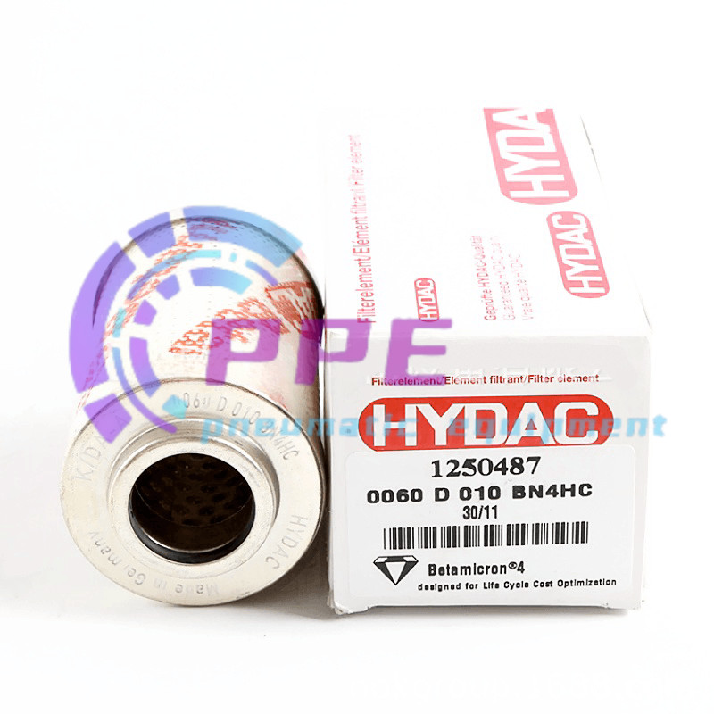 1PC New HYDAC 0160D005BN4HC Filter Element 0160 D 005 BN4HC