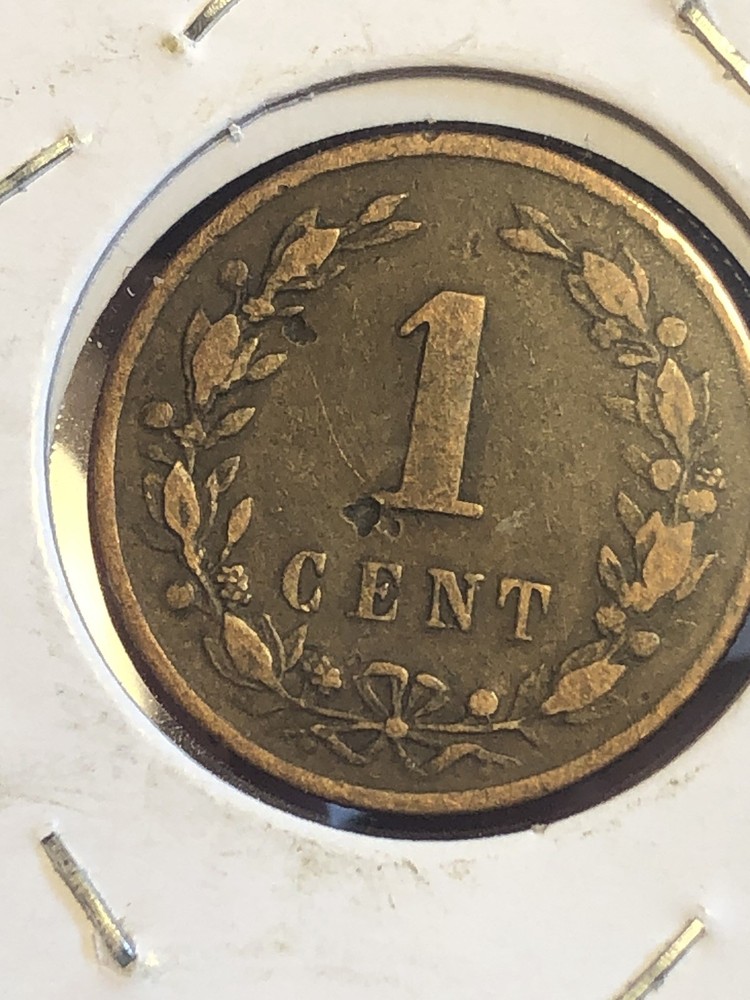 1877 Netherlands 1 Cent Km 107.1