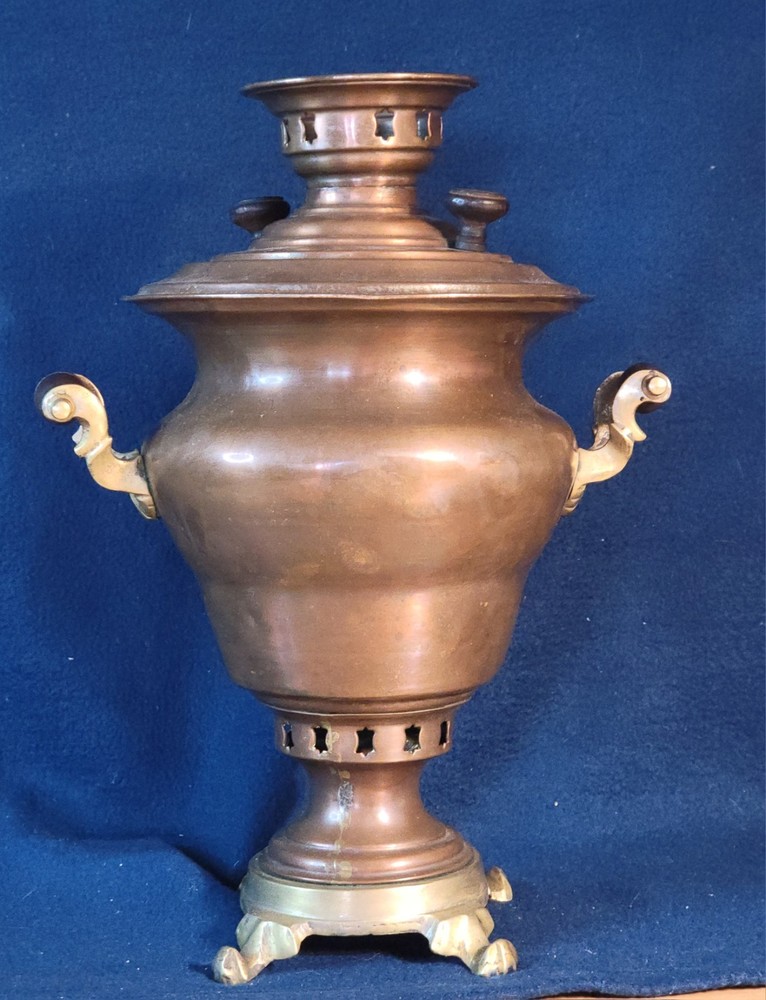 Antique Brass Turkish Samovar