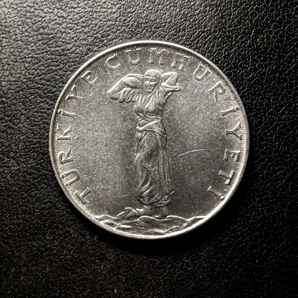 Turkey 25 Kurus, 1964 - International Coin