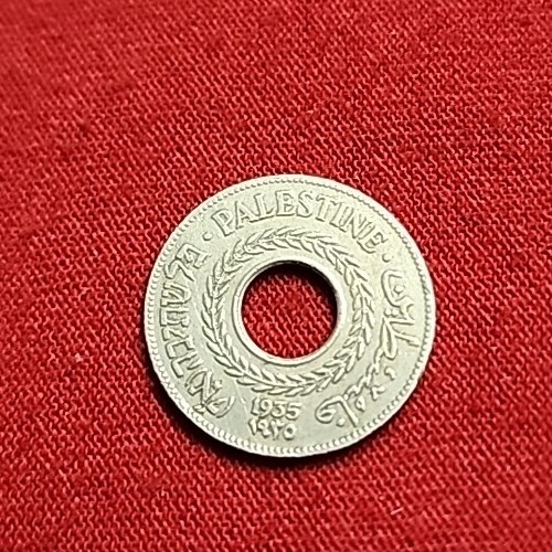 8 PALESTINE Coins Unc Different Years P C 17