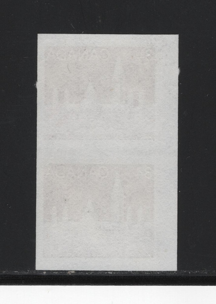 CANADA #952A -- LH, VF/XF -- IMPERF PAIR - ERROR