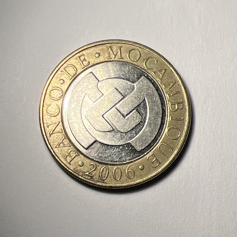 Mozambique - 10 Metilais Coin - 2006